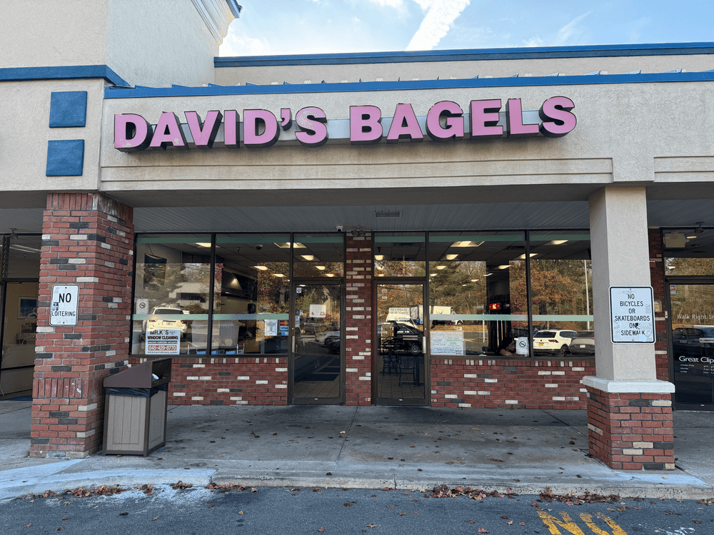 David's Bagels