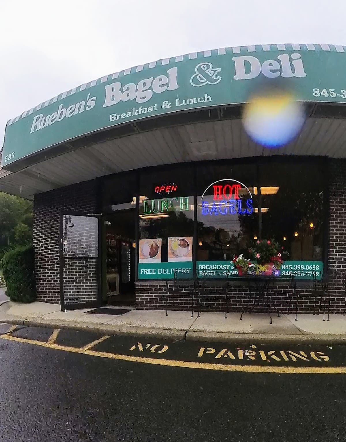 Rueben's Bagel & Deli