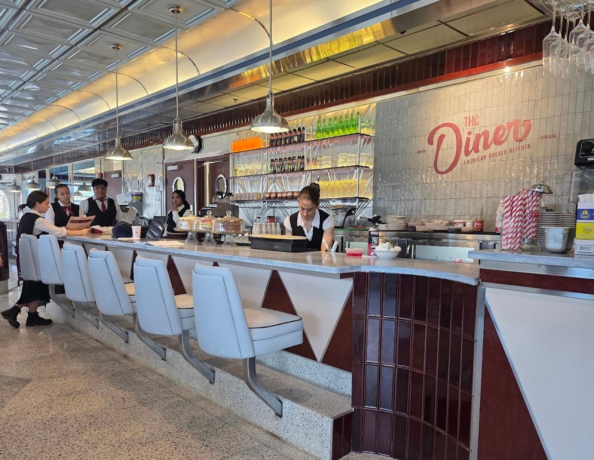 The Diner - Kosher American Kitchen