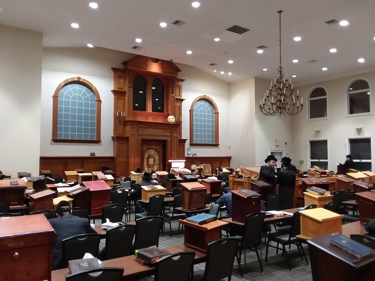 Bais Yosef Meir Shul & Simcha Hall