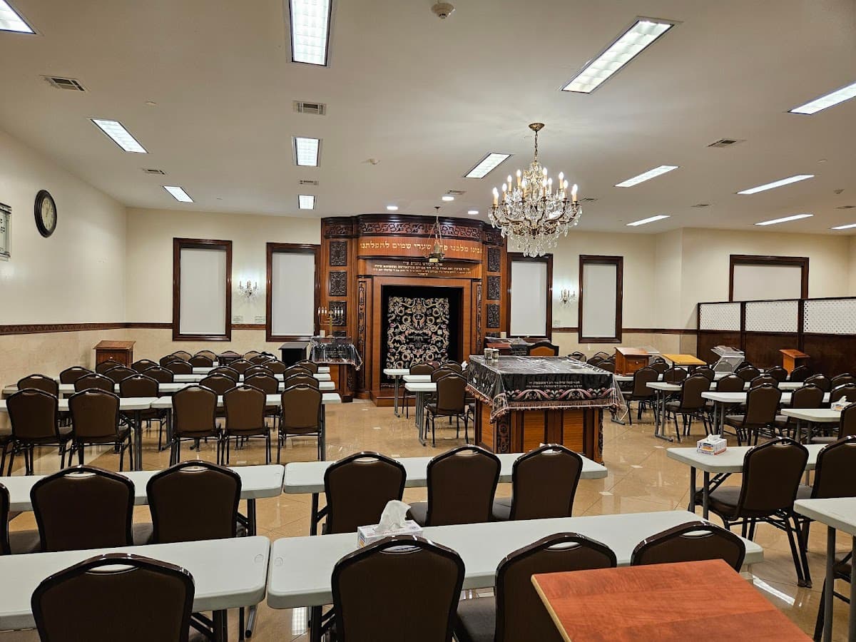 Congregation Bais Yaakov Yosef Ostrow