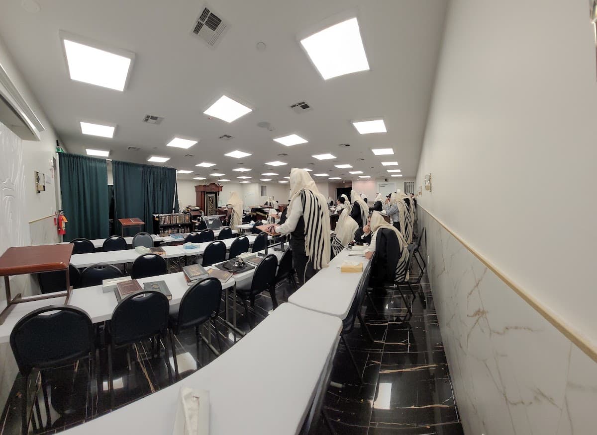 Congregation Shaarei Halacha