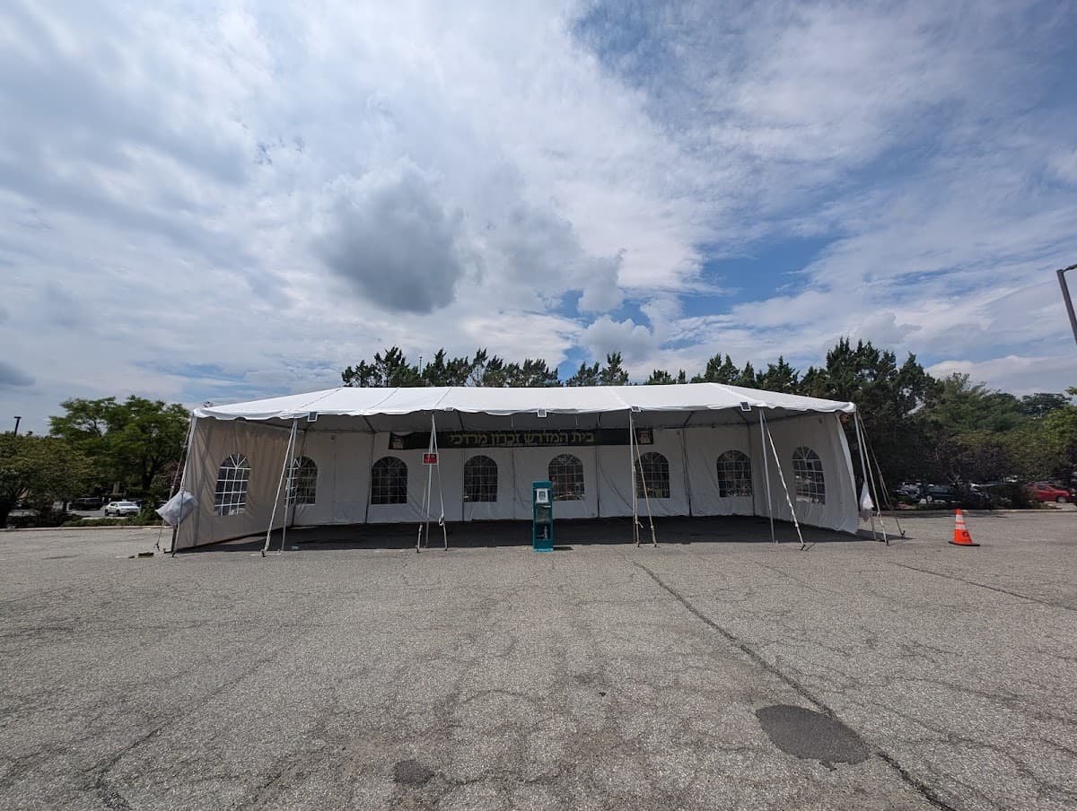 Mincha Area-Tefilas Mordechai