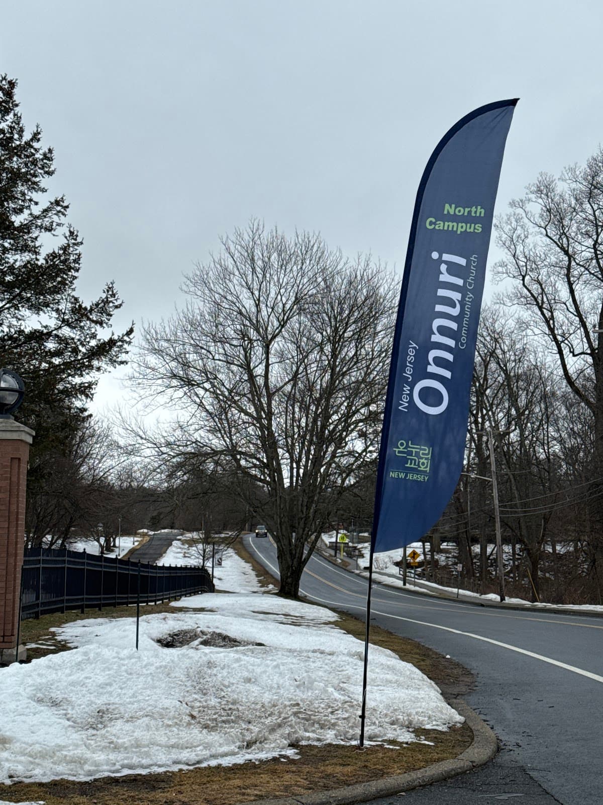 NJ Onnuri Community Church North Campus