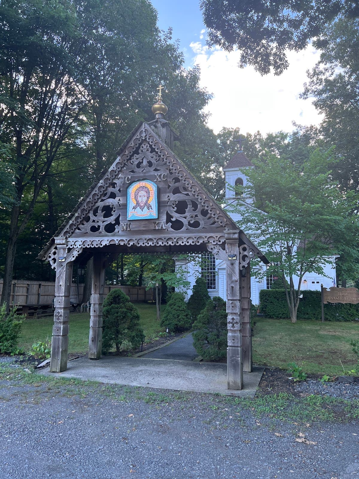 The Orthodox Christian Church of the Holy Transfiguration